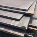 S235 JR Mild Steel Sheet